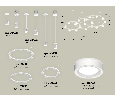 Комплект подвесного светильника Techno Ring с акрилом Ambrella Light XR92212250