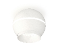 Комплект накладного светильника с дополнительной подсветкой Ambrella Light XS1101010