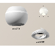 Комплект накладного поворотного светильника с дополнительной подсветкой Ambrella Light XS1101020