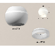 Комплект накладного светильника с дополнительной подсветкой Ambrella Light XS1101041