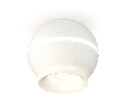 Комплект накладного светильника с дополнительной подсветкой Ambrella Light XS1101041