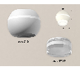 Комплект накладного светильника с дополнительной подсветкой Ambrella Light XS1101042