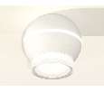Комплект накладного светильника с дополнительной подсветкой Ambrella Light XS1101042