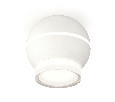 Комплект накладного светильника с дополнительной подсветкой Ambrella Light XS1101042