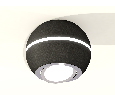 Комплект накладного поворотного светильника с дополнительной подсветкой Ambrella Light XS1102021