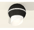 Комплект накладного светильника с дополнительной подсветкой Ambrella Light XS1102043