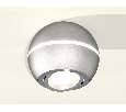 Комплект накладного поворотного светильника с дополнительной подсветкой Ambrella Light XS1103011