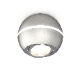 Комплект накладного поворотного светильника с дополнительной подсветкой Ambrella Light XS1103011