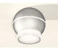 Комплект накладного светильника с дополнительной подсветкой Ambrella Light XS1103031