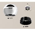 Комплект накладного светильника с дополнительной подсветкой Ambrella Light XS1104001