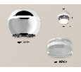 Комплект накладного светильника с дополнительной подсветкой Ambrella Light XS1104031