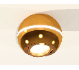 Комплект накладного поворотного светильника с дополнительной подсветкой Ambrella Light XS1105011