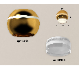 Комплект накладного светильника с дополнительной подсветкой Ambrella Light XS1105031