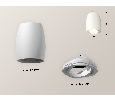 Комплект накладного поворотного светильника Ambrella Light XS1122001