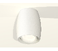 Комплект накладного поворотного светильника Ambrella Light XS1122001