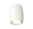 Комплект накладного поворотного светильника Ambrella Light XS1122001