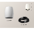 Комплект накладного поворотного светильника Ambrella Light XS1122002