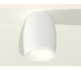 Комплект накладного светильника с акрилом Ambrella Light XS1122021