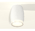Комплект накладного светильника с акрилом Ambrella Light XS1122022