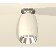 Комплект накладного светильника Ambrella Light XS1122042