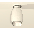Комплект накладного светильника Ambrella Light XS1122043