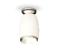 Комплект накладного светильника Ambrella Light XS1122043