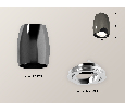 Комплект накладного поворотного светильника Ambrella Light XS1123001