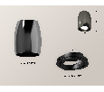 Комплект накладного поворотного светильника Ambrella Light XS1123002
