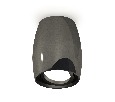 Комплект накладного поворотного светильника Ambrella Light XS1123002