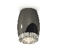 Комплект накладного светильника с композитным хрусталем Ambrella Light XS1123010