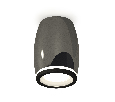 Комплект накладного светильника с акрилом Ambrella Light XS1123020