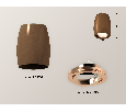 Комплект накладного поворотного светильника Ambrella Light XS1124001