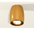 Комплект накладного поворотного светильника Ambrella Light XS1125001