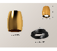 Комплект накладного поворотного светильника Ambrella Light XS1125002