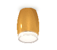 Комплект накладного светильника с акрилом Ambrella Light XS1125021