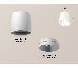 Комплект накладного светильника Ambrella Light XS1141001