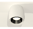 Комплект накладного светильника Ambrella Light XS1141002