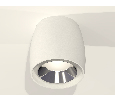 Комплект накладного светильника Ambrella Light XS1141003