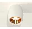 Комплект накладного светильника Ambrella Light XS1141004