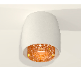 Комплект накладного светильника с композитным хрусталем Ambrella Light XS1141024