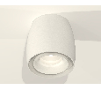 Комплект накладного светильника с акрилом Ambrella Light XS1141041