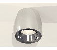 Комплект накладного светильника Ambrella Light XS1143002