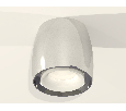 Комплект накладного светильника с акрилом Ambrella Light XS1143020
