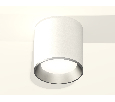 Комплект накладного светильника Ambrella Light XS6301004