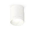 Комплект накладного светильника Ambrella Light XS6301020