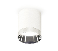 Комплект накладного светильника Ambrella Light XS6301022