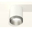 Комплект накладного светильника Ambrella Light XS6301023