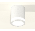 Комплект накладного светильника с акрилом Ambrella Light XS6301060
