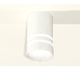 Комплект накладного светильника с акрилом Ambrella Light XS6301062