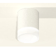 Комплект накладного светильника с акрилом Ambrella Light XS6301063